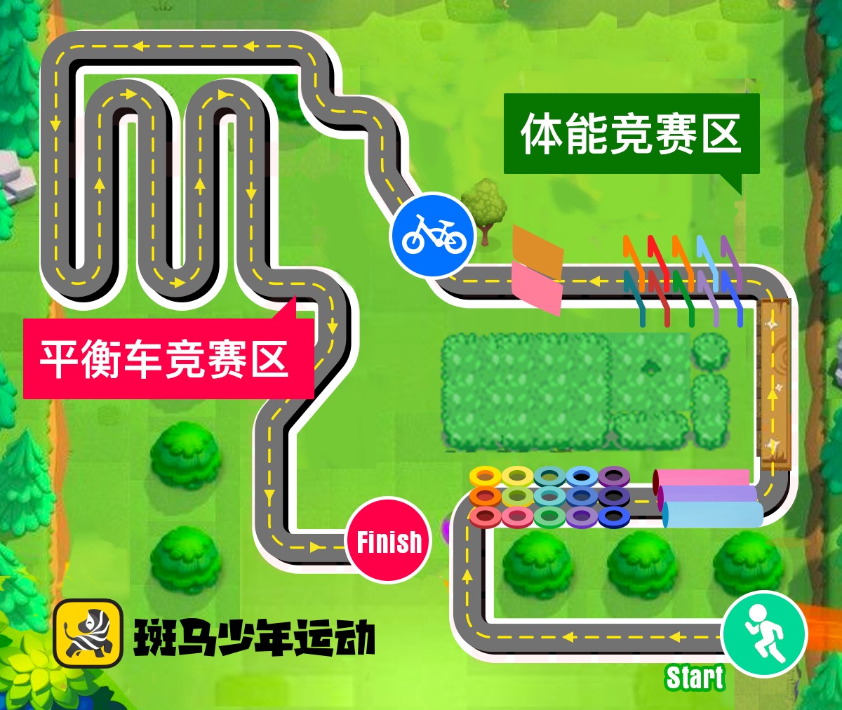 微信图片_20200120211350.jpg