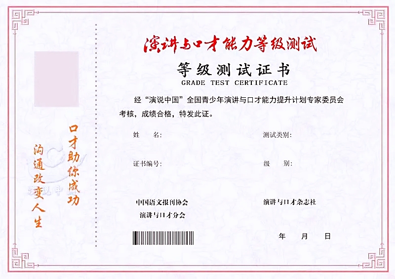 微信图片_20210424142040.jpg