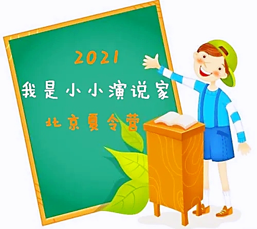 微信图片_20210424142044.jpg